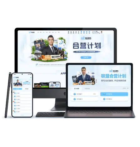 XINGKONG APP