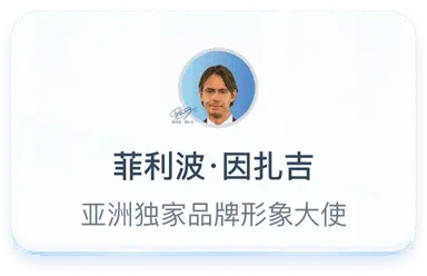 xingkong