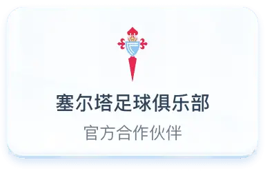 xingkong