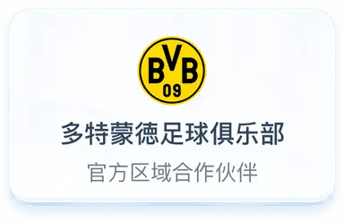 xingkong