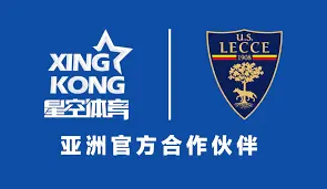 2025年星空体育官方网站注册链接